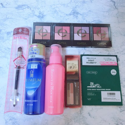 デザイニングアイブロウ3D(デュアルカラー)/KATE/パウダーアイブロウを使ったクチコミ(2枚目)