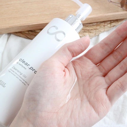 ソフティモ クリアプロ 酵素クレンジングオイル/ソフティモ/オイルクレンジングを使ったクチコミ(5枚目)