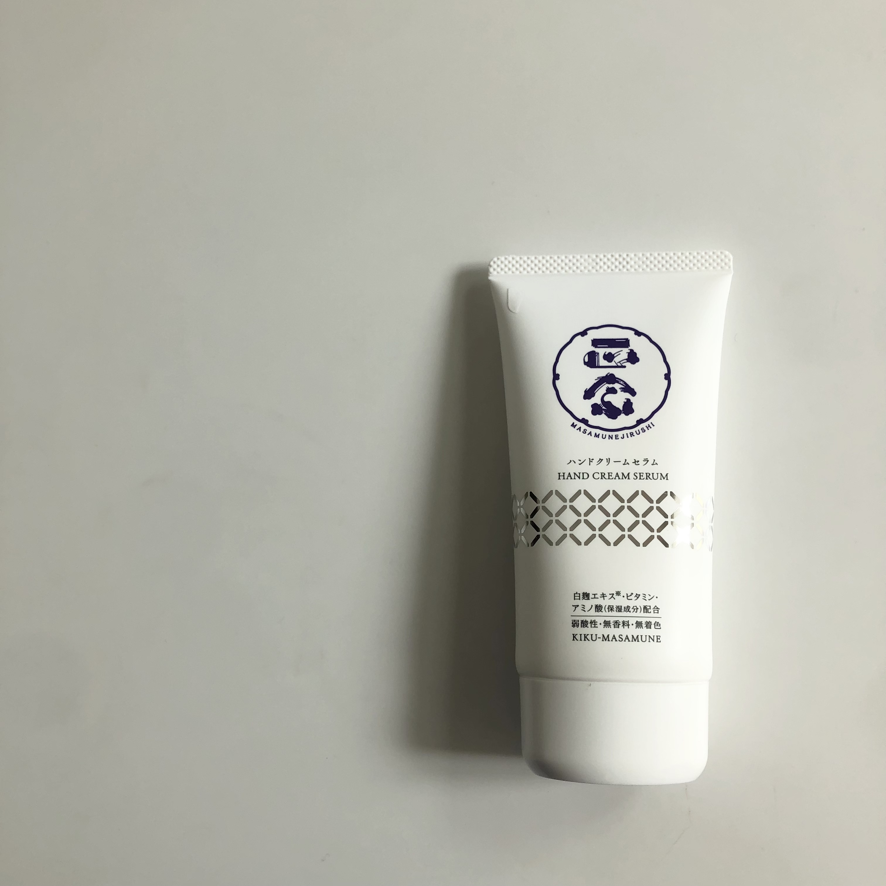 正宗印 ハンドクリームセラム/菊正宗/ハンドクリームを使ったクチコミ（2枚目）
