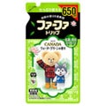 ファーファトリップ カナダ 詰替650ml
