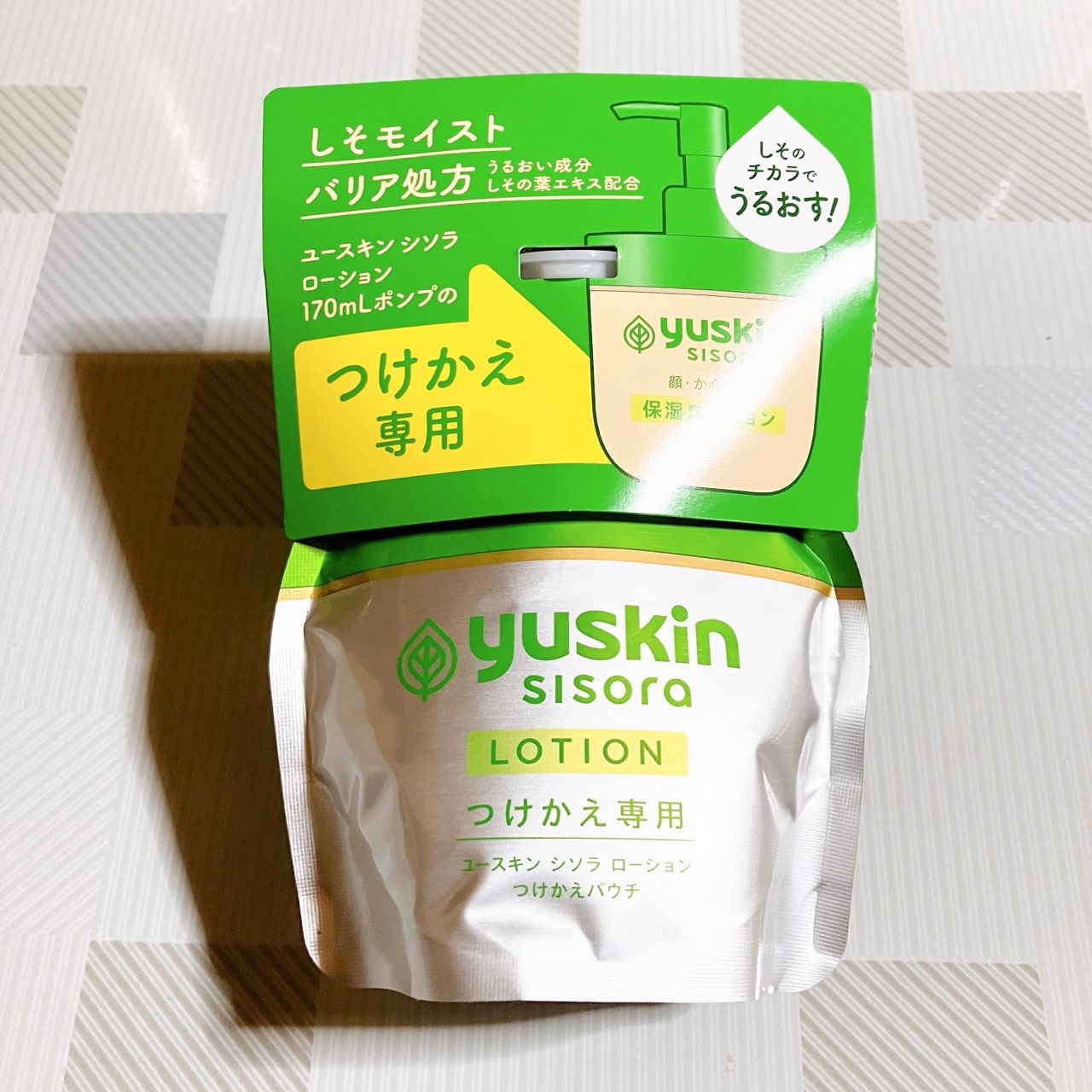 ユースキンシソラ ローション/ユースキン/ボディローションを使ったクチコミ（2枚目）