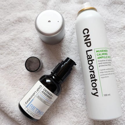 ミュージェナーカーミングアンプルミスト/CNP Laboratory/ミスト状化粧水を使ったクチコミ(5枚目)