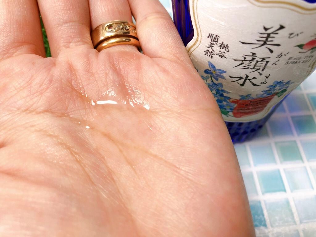 明色美顔水 薬用化粧水/美顔/化粧水を使ったクチコミ(2枚目)
