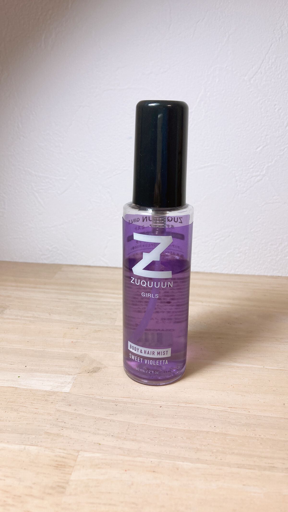 ボディ&ヘアーミスト スイートヴィオレッタ/ZUQUUUN GIRLS/香水(その他)を使ったクチコミ(1枚目)