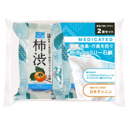 ペリカン石鹸 薬用ファミリー柿渋石鹸