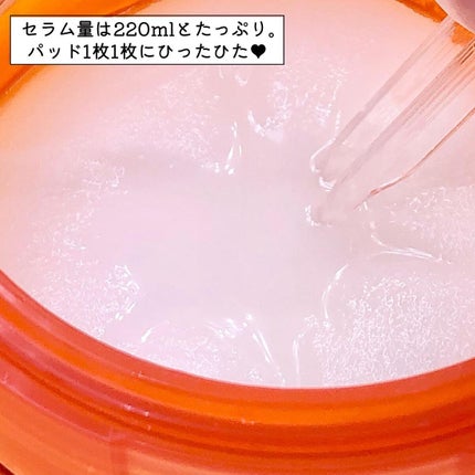 カロテンIPMP(TM) ブレミッシュカーミングセラムパッド/APRILSKIN/トナーパッドを使ったクチコミ(4枚目)