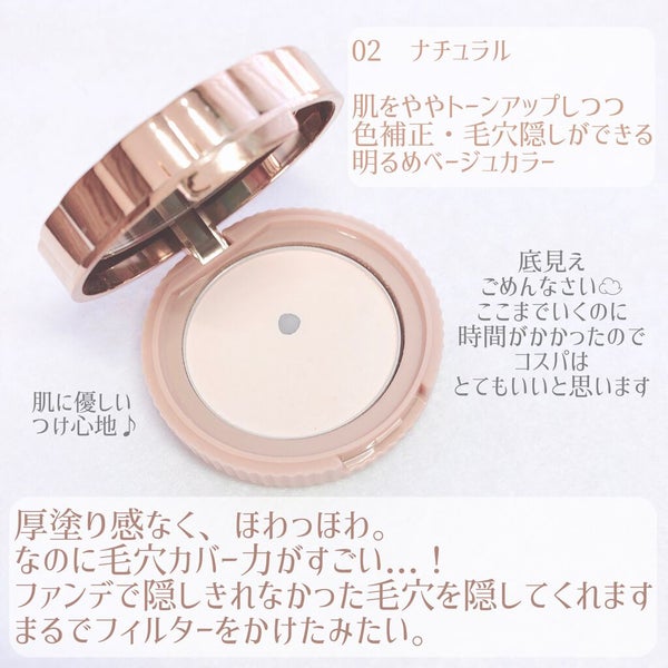 シークレットビューティーパウダー/キャンメイク/プレストパウダー by lui