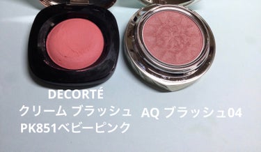 AQ ブラッシュ 04/DECORTÉ/パウダーチークを使ったクチコミ（3枚目）