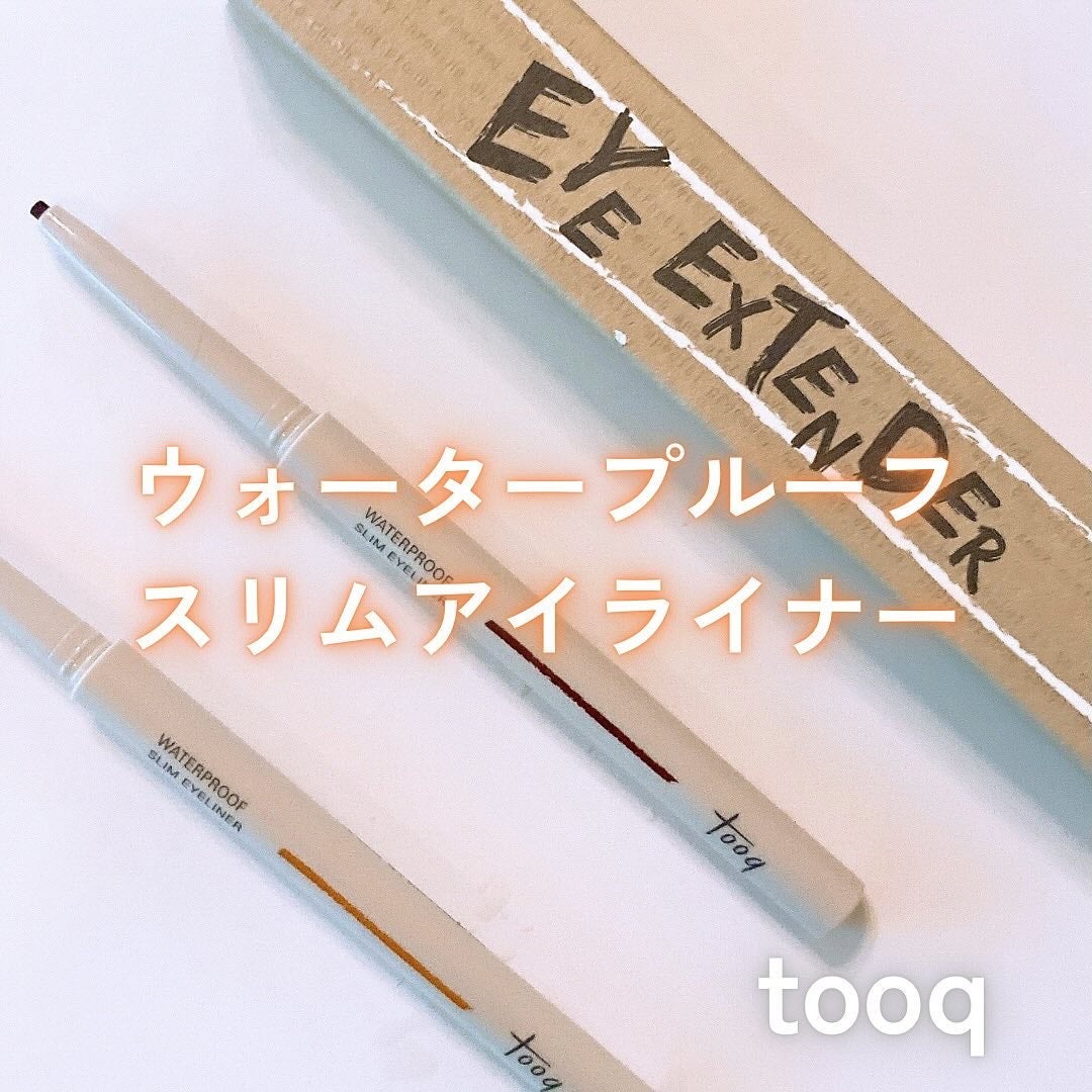 ウォータープルーフ スリム アイライナー/Tooq/ジェルアイライナーを使ったクチコミ(1枚目)