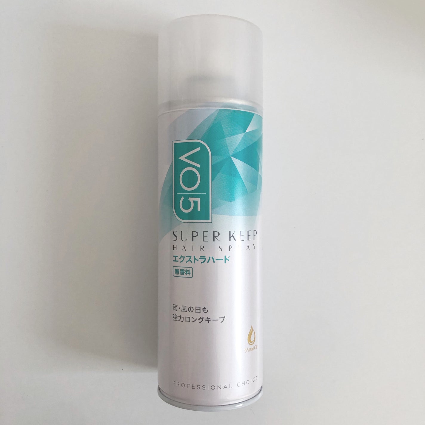 スーパーキープヘアスプレイ<エクストラハード> 無香料/VO5/ヘアスプレーを使ったクチコミ(1枚目)