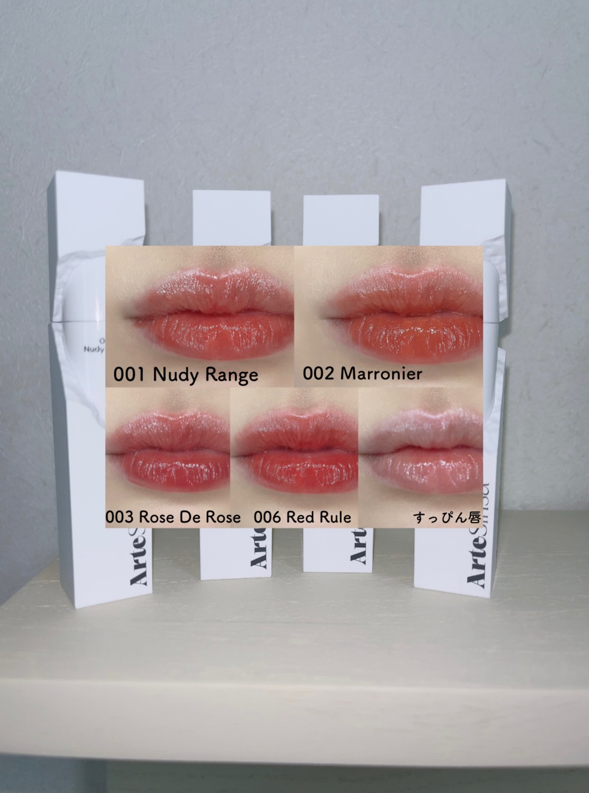 ビルダブルデューイフィットティント/ArteSinsa/リップティントを使ったクチコミ（3枚目）