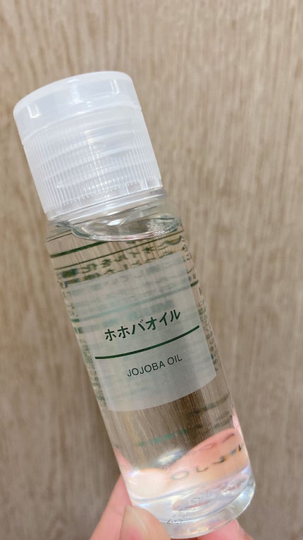 ホホバオイル/無印良品/ボディオイルを使ったクチコミ(1枚目)