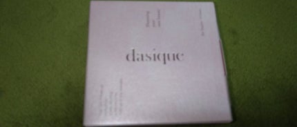 シャドウパレット/dasique/アイシャドウパレットを使ったクチコミ(3枚目)