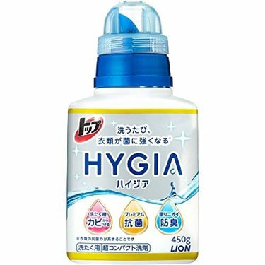 HYGIA(ハイジア) 本体 450g