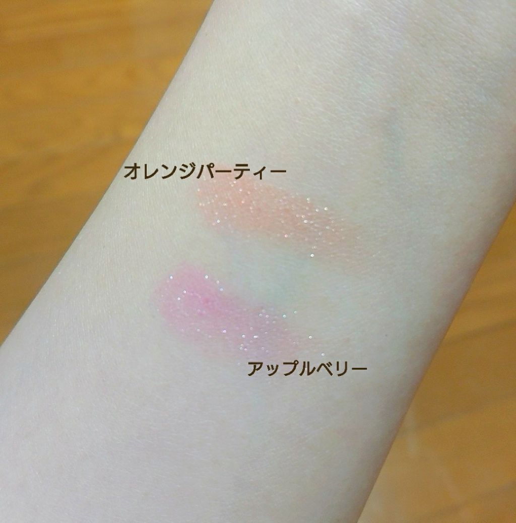 アイシャドウ/アイスクリームパーラー コスメティクス/単色アイシャドウを使ったクチコミ(3枚目)