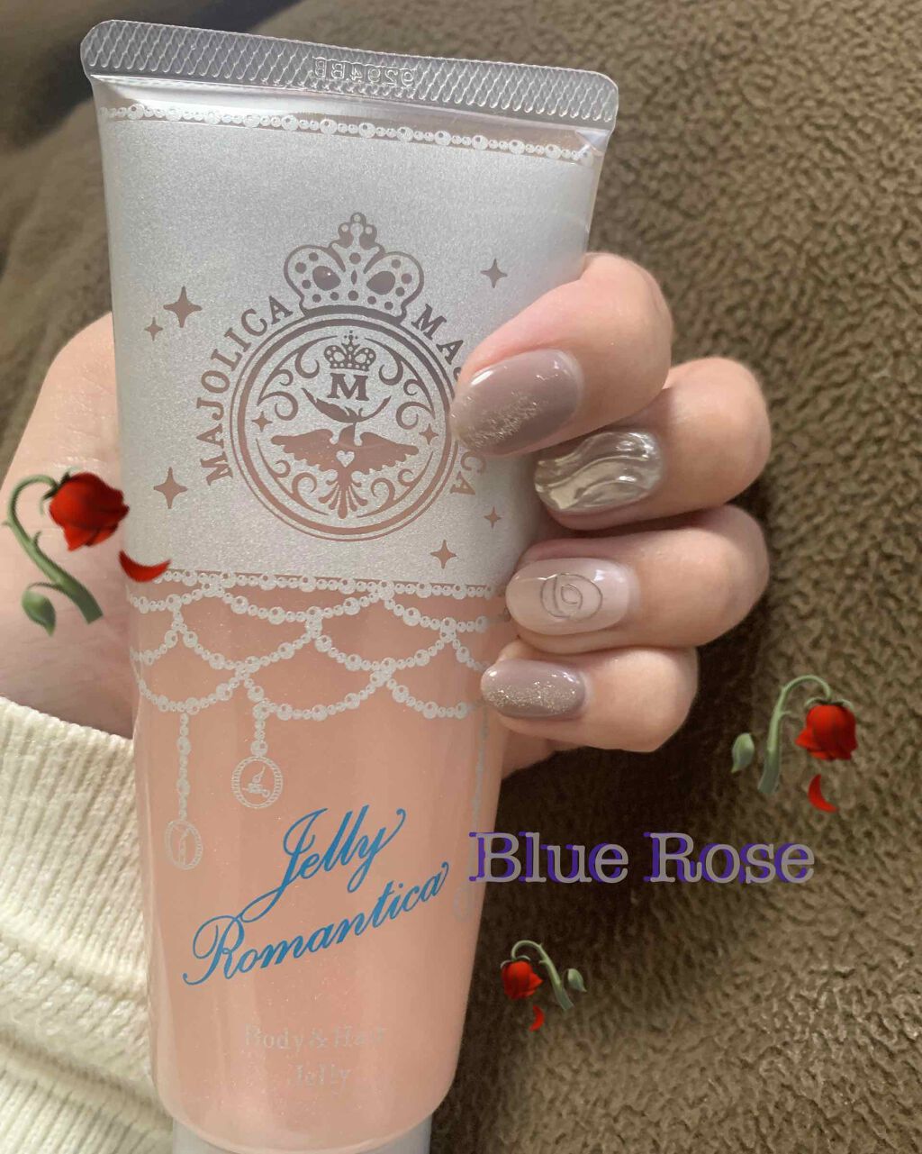 ジェリーロマンティカ PK (ブルーローズの香り)/MAJOLICA MAJORCA/ボディローションを使ったクチコミ（1枚目）