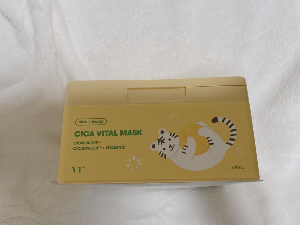 シカバイタル フォームクレンザー/VT/洗顔フォームを使ったクチコミ（2枚目）