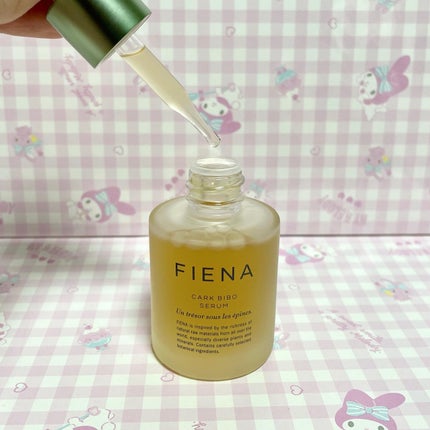 カークビボーセラム/FIENA/美容液を使ったクチコミ(3枚目)
