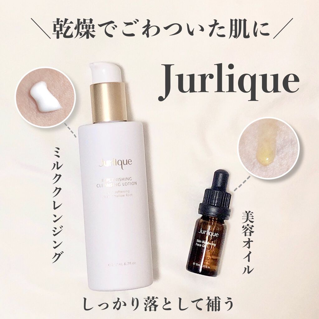 ã¹ãã³ãã©ã³ã·ã³ã°ãã§ã€ã¹ãªã€ã«/ãžã¥ãªãŒã¯/ãã§ã€ã¹ãªã€ã«ã䜿ã£ãã¯ãã³ãïŒ1æç®ïŒ