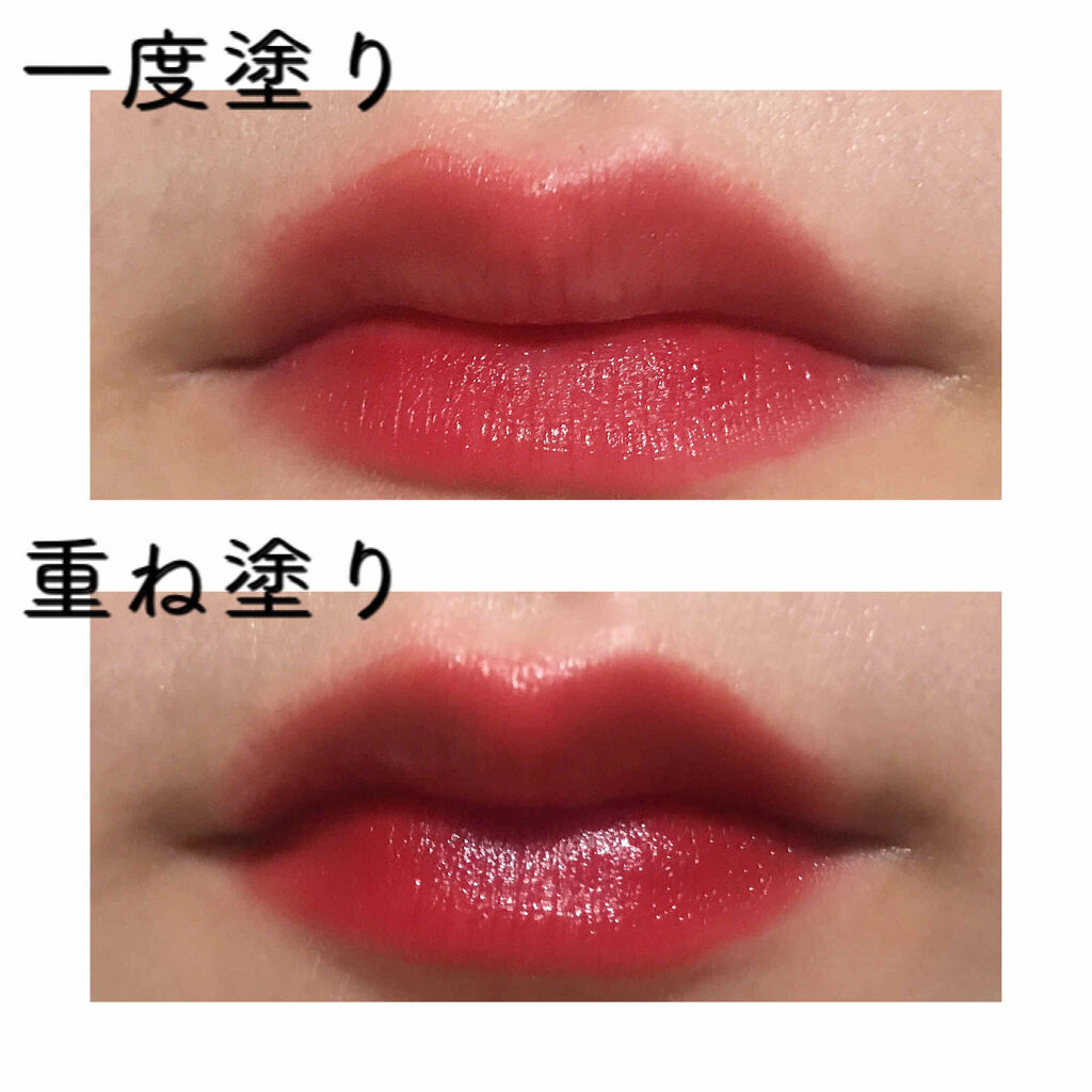 ジューシーリブティント/RICAFROSH/リップティントを使ったクチコミ（3枚目）