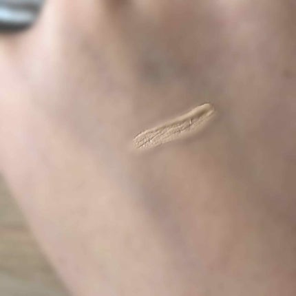 コンシーリング ベース/Visée/化粧下地を使ったクチコミ(3枚目)