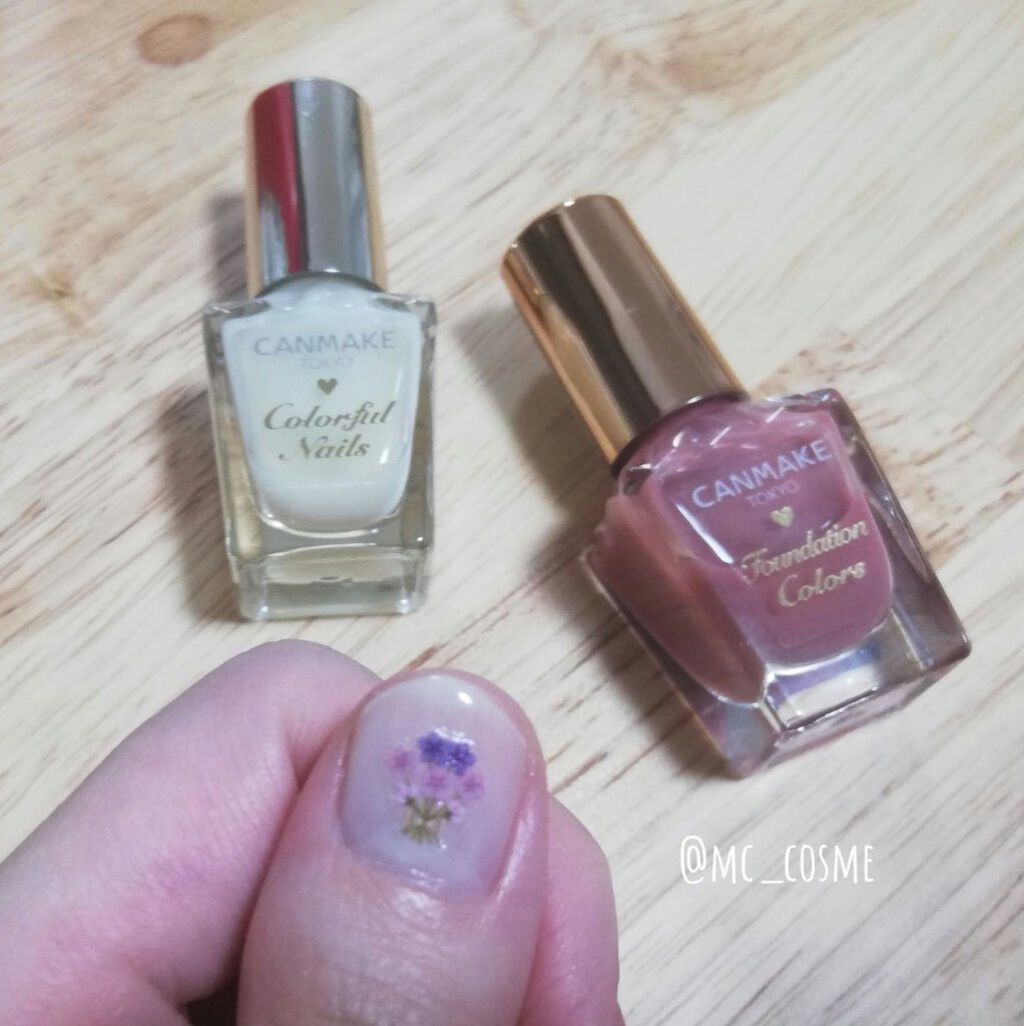 カラフルネイルズ/キャンメイク/マニキュアを使ったクチコミ(2枚目)