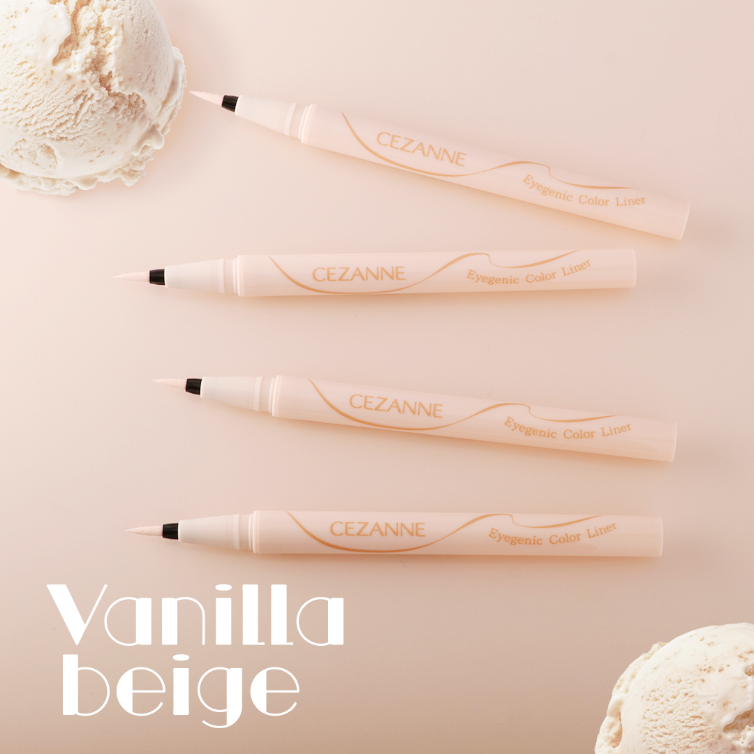 皮脂テカリ防止下地/CEZANNE/化粧下地を使ったクチコミ(4枚目)