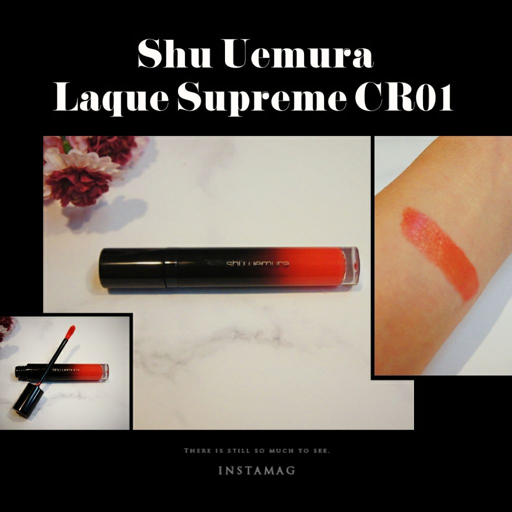 ラック シュプリア/shu uemura/リップグロスを使ったクチコミ(1枚目)