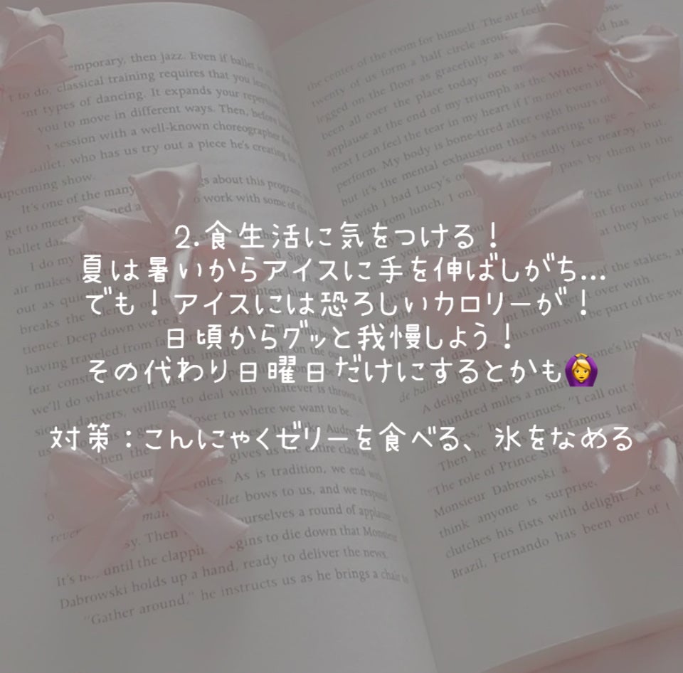 Ruka on LIPS ãìë
ðRukaã§ãïŒä»åã¯âå€äŒã¿å¢æãå€§äœæŠâã§ãïŒåºç€çãª..ãïŒ3æç®ïŒ