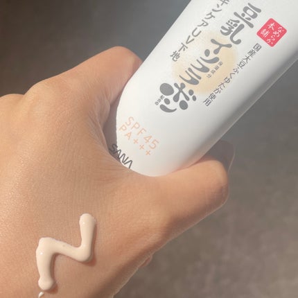 スキンケアUV下地/なめらか本舗/化粧下地を使ったクチコミ(4枚目)