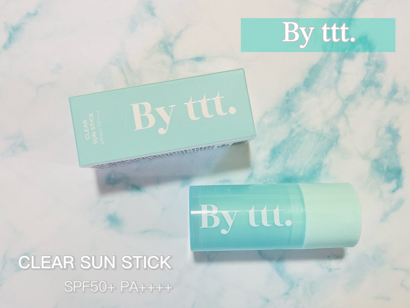 クリアサンスティック/By ttt./日焼け止めスティックを使ったクチコミ(1枚目)