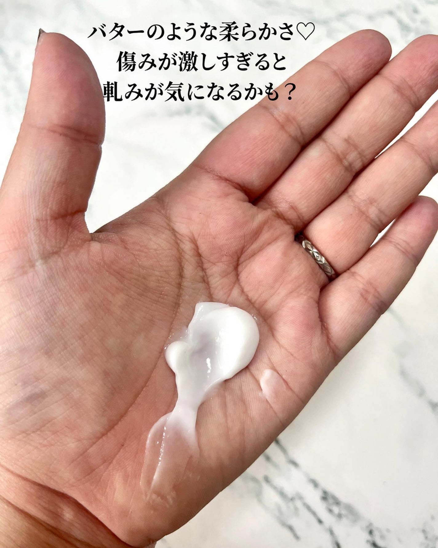 ミルクバオバブ パフュームボディウォッシュ ホワイトムスク/ミルクバオバブ/ボディソープを使ったクチコミ(8枚目)