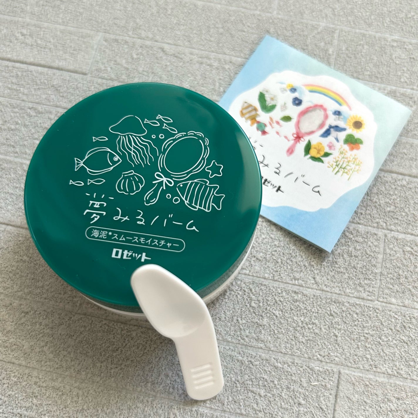 夢みるバーム 海泥スムースモイスチャー/ロゼット/クレンジングバームを使ったクチコミ(6枚目)