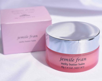 ジェミールフラン メルティバター バーム/ジェミールフラン/ヘアバームを使ったクチコミ(1枚目)