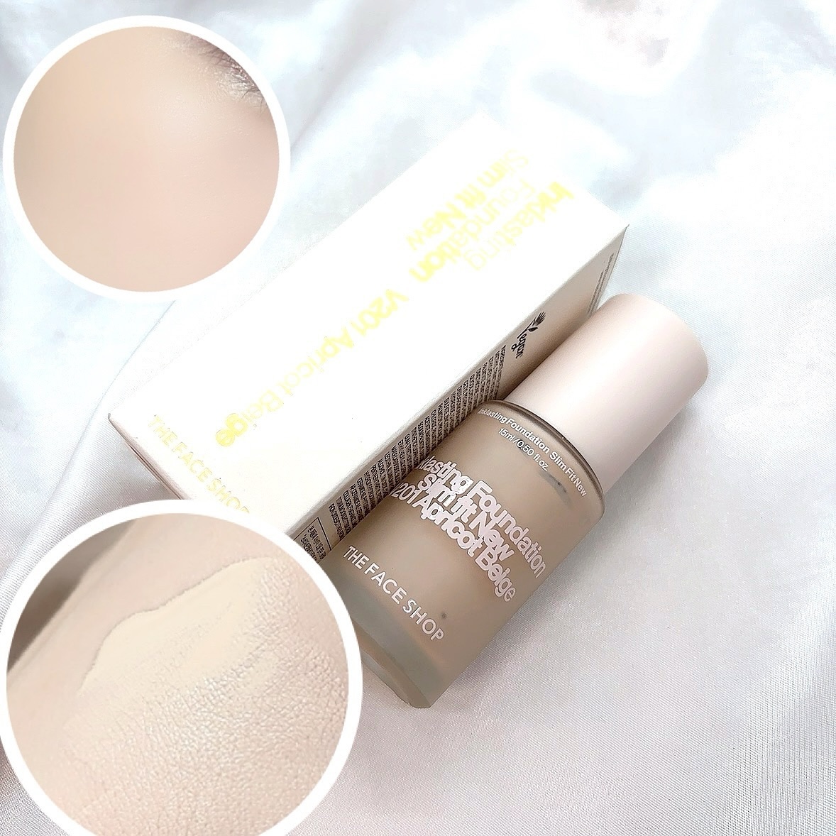 インクラスティングファンデーション スリムフィットEX/THE FACE SHOP/リキッドファンデーションを使ったクチコミ（3枚目）