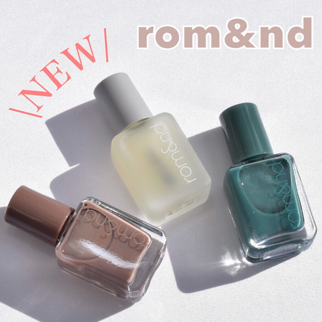 ムードペブルネイル/rom&nd/マニキュアを使ったクチコミ（1枚目）