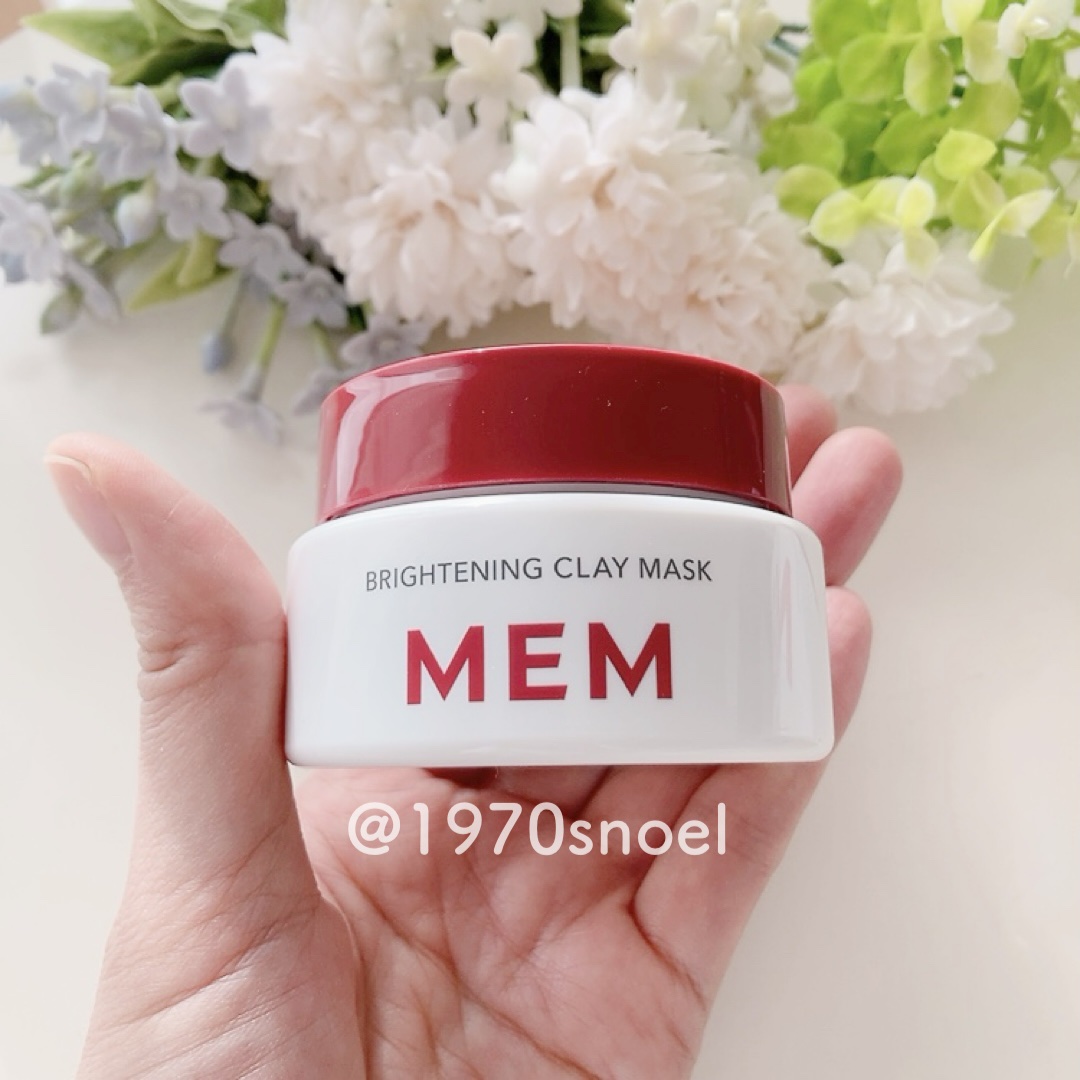 試してみた】MEM MEM モイスチャー ミネラル マスクの効果・肌質