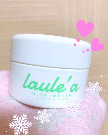 ミルクホワイトクリーム/Laule'a/フェイスクリームを使ったクチコミ(1枚目)