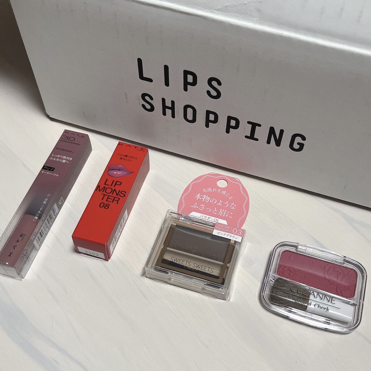 アイブロウワックス/スウィーツ スウィーツ/その他アイブロウを使ったクチコミ（2枚目）