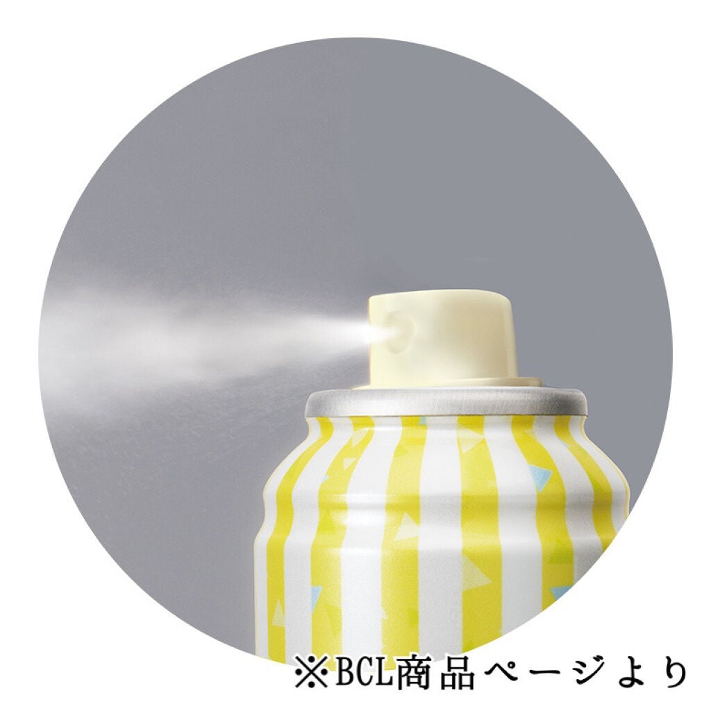 おはようサンカット UVスプレー/サボリーノ/日焼け止めクリームを使ったクチコミ(3枚目)