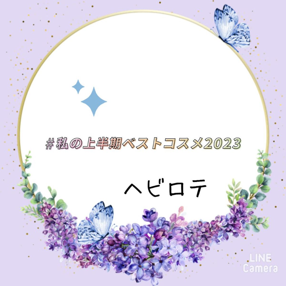 UVトーンアップベース/CEZANNE/化粧下地を使ったクチコミ（2枚目）