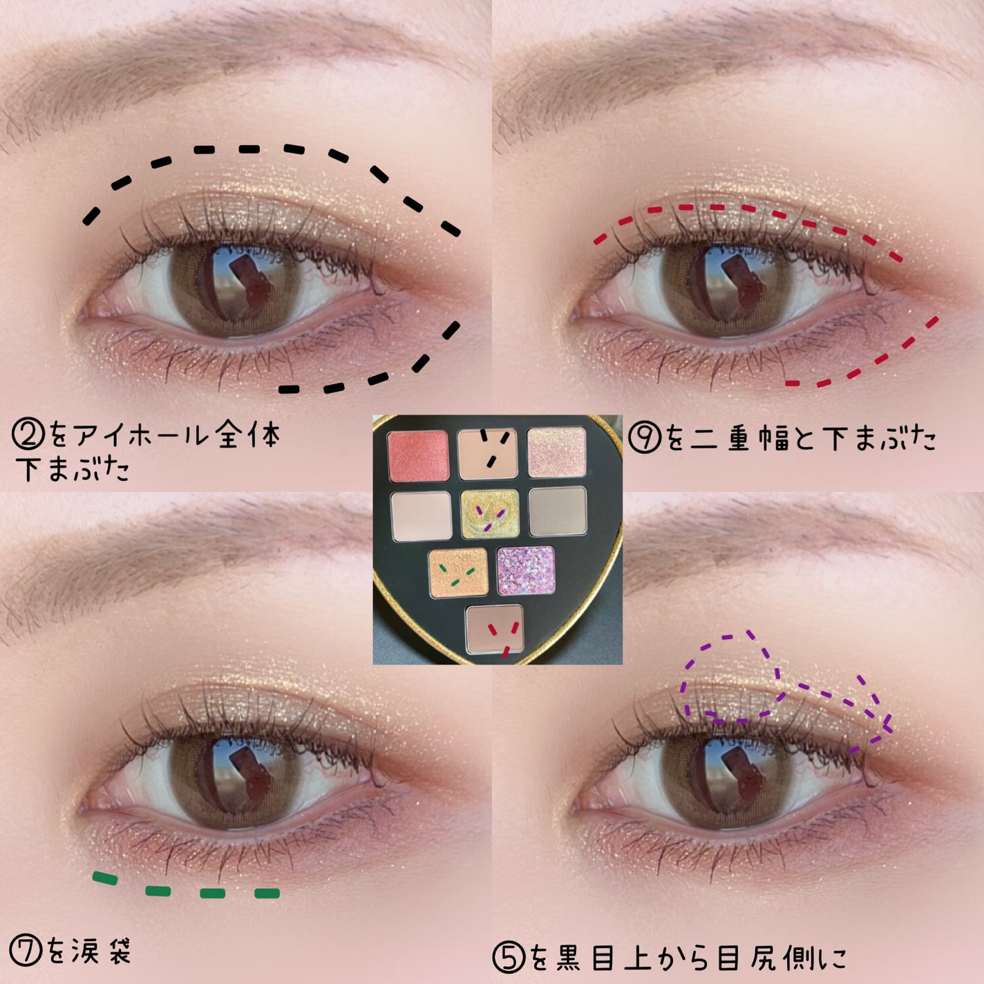 ルージュ アンリミテッド/shu uemura/口紅を使ったクチコミ(3枚目)