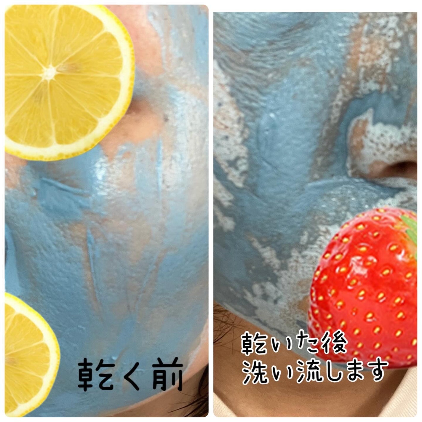 ゼロ毛穴クレイパック/MEDICUBE/洗い流すパック・マスクを使ったクチコミ(4枚目)