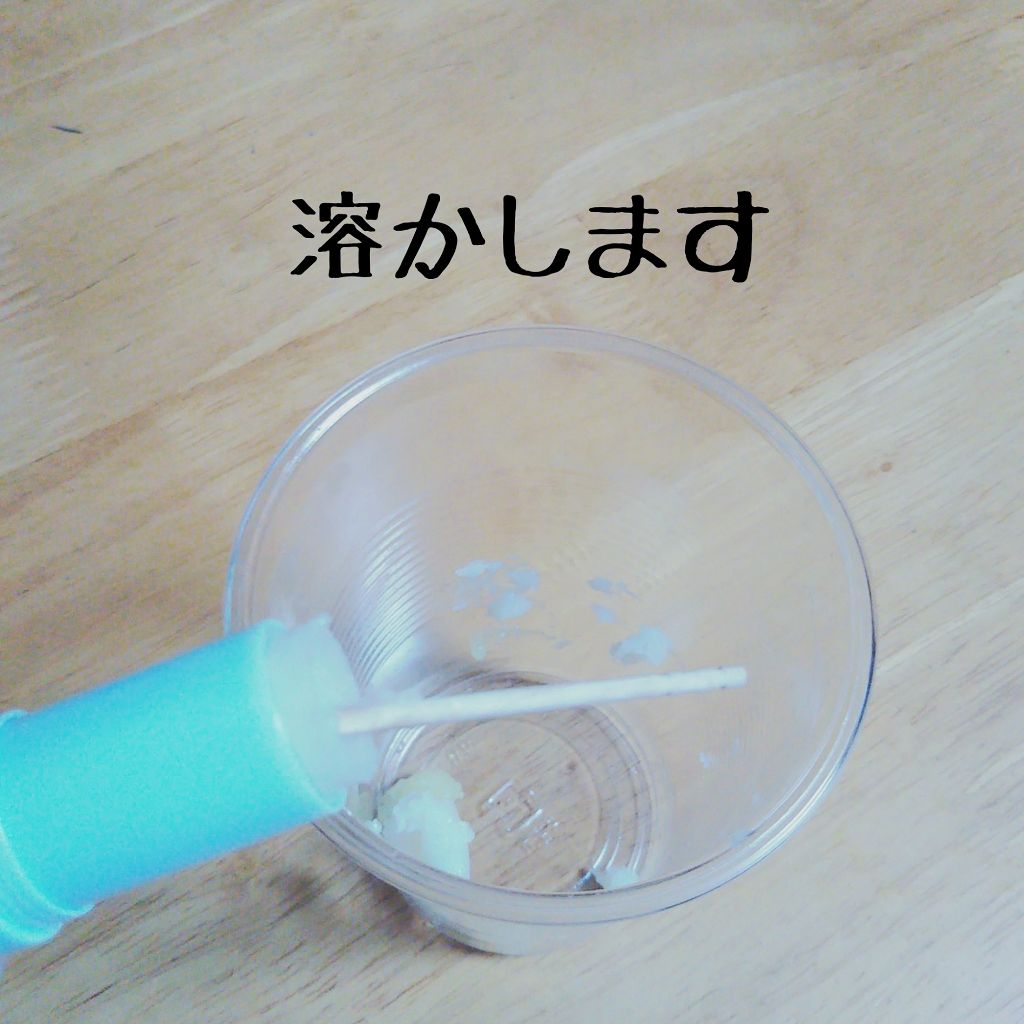 モイスチャーリップ ビタミンE/ニベア/リップクリームを使ったクチコミ（2枚目）