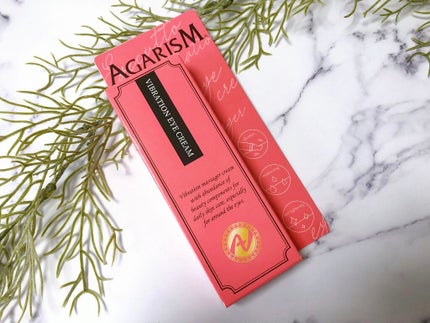 アイキュット マッサージャークリーム/AGARISM/アイケア・アイクリームを使ったクチコミ(3枚目)