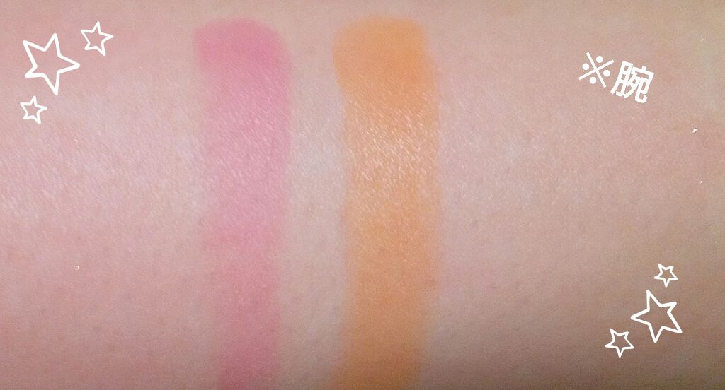 ダイソー×IT GIRL アイシャドウ/DAISO/単色アイシャドウを使ったクチコミ（2枚目）