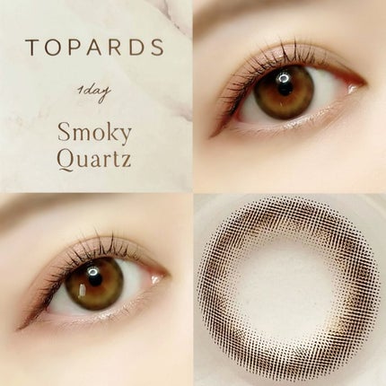 TOPARDS 1day/TOPARDS/ワンデー(1DAY)カラコンを使ったクチコミ(4枚目)