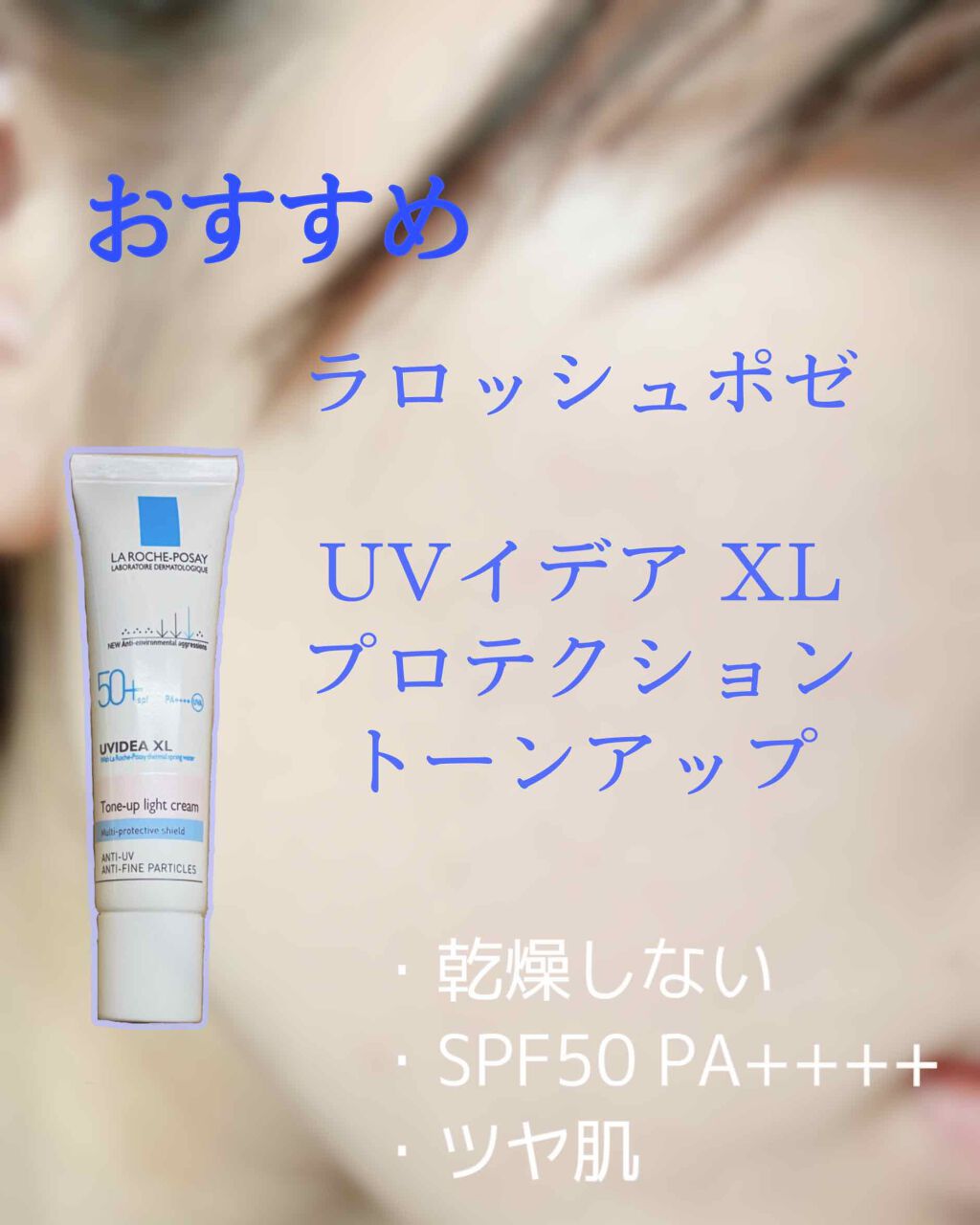 すっぴんパウダー/クラブ/プレストパウダーを使ったクチコミ(2枚目)