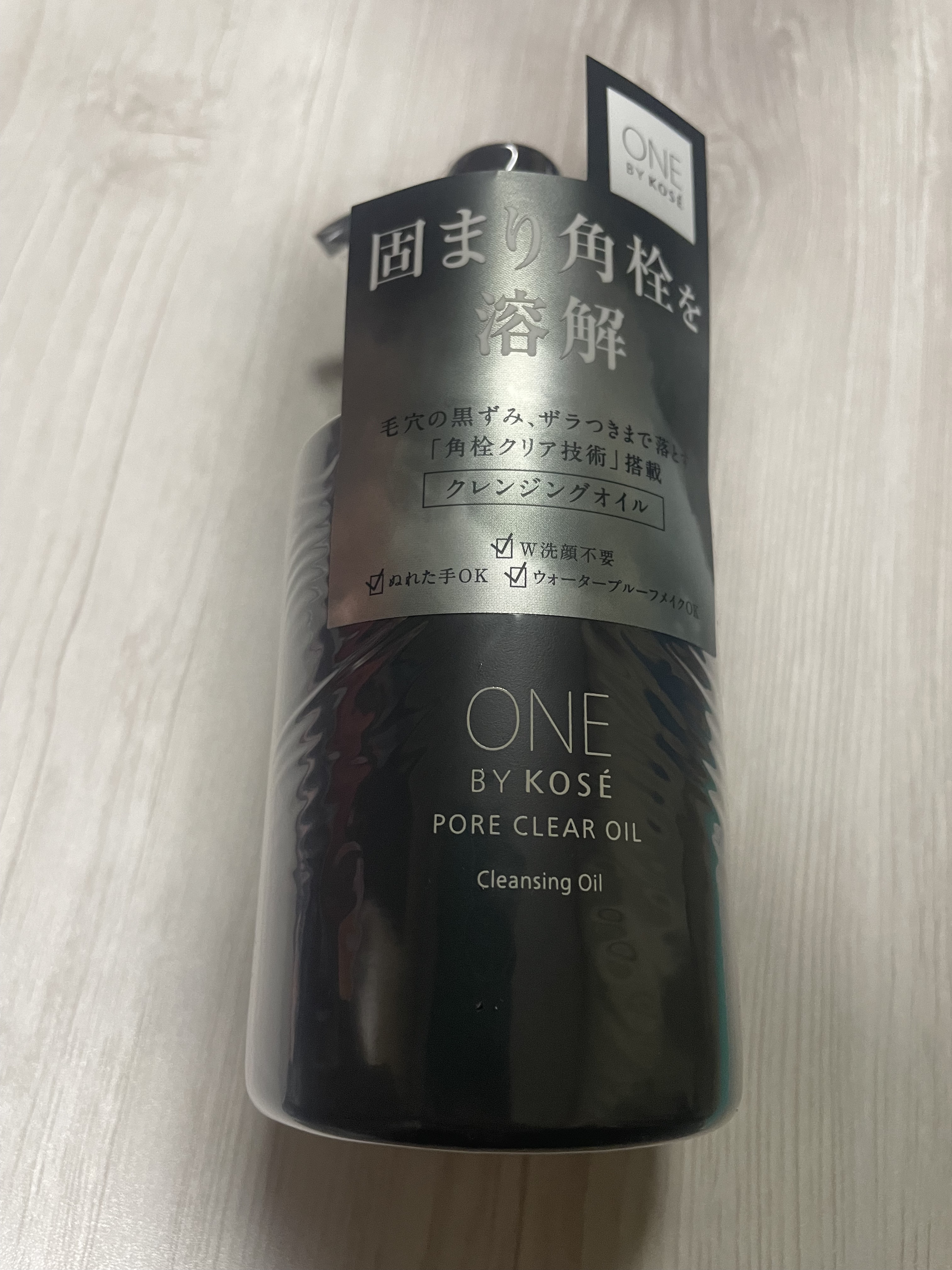 ポアクリア オイル/ONE BY KOSE/オイルクレンジングを使ったクチコミ（1枚目）