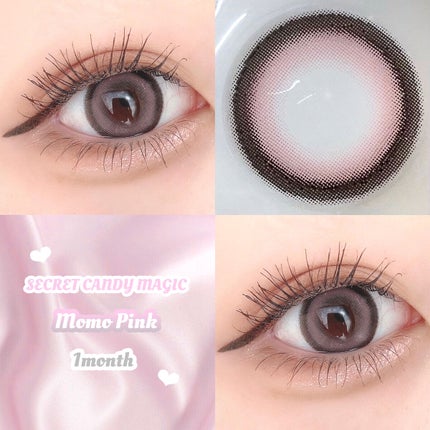 secretcandymagic(シークレットキャンディーマジック)1month/secret candymagic/1ヶ月(1MONTH)カラコンを使ったクチコミ(1枚目)